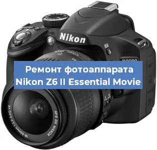 Замена объектива на фотоаппарате Nikon Z6 II Essential Movie в Нижнем Новгороде